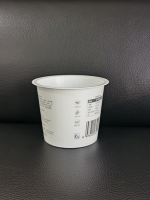 180ml sữa chua nhựa IML in với nắp nhôm và nắp nhựa