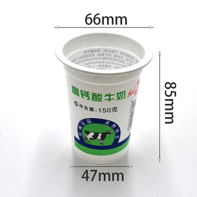 180ML PP cốc trắng cấp thực phẩm để đóng gói sữa / sữa chua / nước trái cây với nắp giấy bạc niêm phong