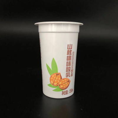 Cốc nhựa 64-155ml cốc sữa chua đông lạnh cốc nhựa mini