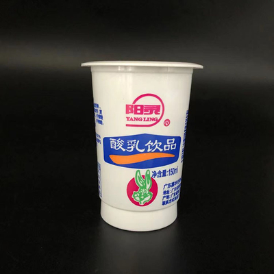 Thân thiện với môi trường Biểu trưng tùy chỉnh được in Hình tròn 150ml Bình sữa chua Thực phẩm Cấp sữa chua Cốc nhựa Cốc sữa chua đông lạnh có nắp