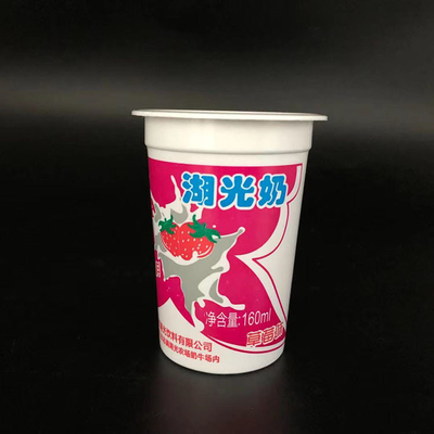 66-160ml cốc nhựa bao bì cốc sữa chua